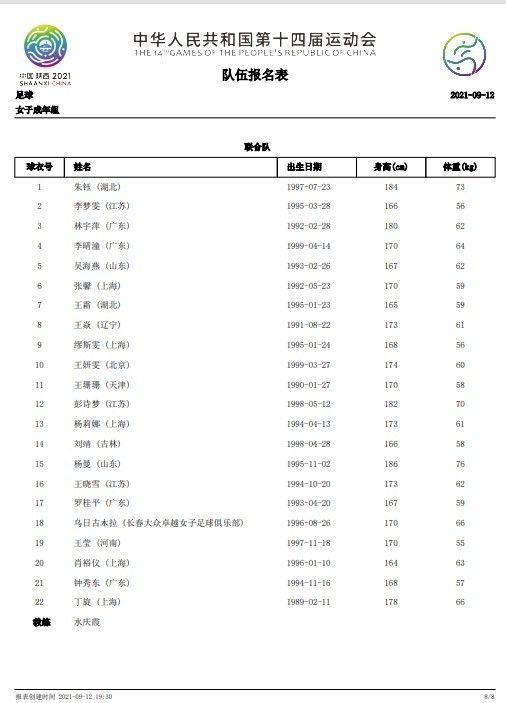 欧美一区二区三区免费