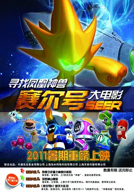 欧美一区二区三区免费